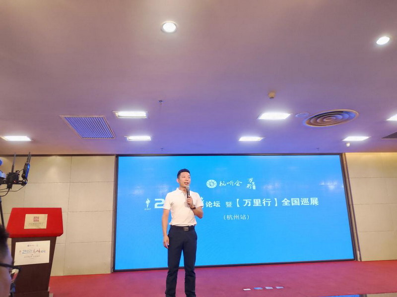 視聽會(huì)執(zhí)行會(huì)長(zhǎng)陳小林